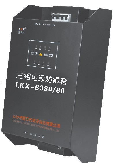 章贡区防雷,于都避雷针,会昌防雷